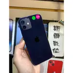 【3期0利率】電池100% APPLE IPHONE 12 128GB  6.1吋 I11 可面交 有實體店 #2949