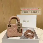 現貨+免運 DIOR 迪奧 LADY DIOR 三格戴妃包 藤格紋羊皮 手提包 單肩包 斜挎包 超迷你 女款 奶茶色