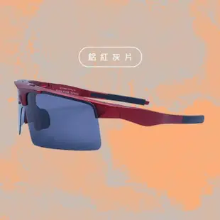 【GUGA】偏光柱面鏡片可掀式運動太陽眼鏡(掀蓋太陽眼鏡 偏光眼鏡 太陽眼鏡 墨鏡 適合開車戶外釣魚)