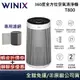 WINIX 韓國原裝 T800 【領卷再折】一級能效21坪空氣清淨機 AT8U437-MWT 公司貨