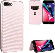 TiHen Compatible for Case iPhone 8 Plus, Flip Carbon Fiber [Drop Tested] Shockproof Stand Anti Fingerprints Cover with Card Slot+Tempered Glass Screen Protector*2-Rose Gold