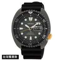 在飛比找蝦皮商城優惠-SEIKO 精工 (4R36-06Z0N/SRPH39K1)