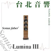 在飛比找Yahoo!奇摩拍賣優惠-Sonus Faber Lumina III | 全新公司貨