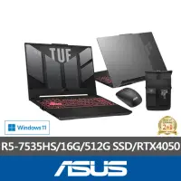 在飛比找momo購物網優惠-【ASUS】後背包/滑鼠組★ 15.6吋 R5 RTX405