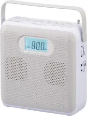 OHM 2023 Latest Electric AudioComm Portable CD Player Stereo CD Radio Cubic