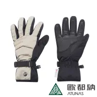 在飛比找博客來優惠-【ATUNAS 歐都納】GORE-TEX防水防風透氣保暖手套