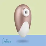 免運保固15年｜德國 SATISFYER DELUXE 典雅寶石 吸吮器 情趣 禮物 吸允 按摩棒 吸吮