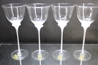 Mikasa "Tulip Frost" Crystal Wine Goblets Set of 4