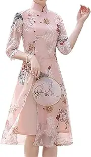 [HYJHHY] Bridesmaid Wedding Chinese Dress for Women Double Layer Slit Ao Dai Vietnamese Dress 5-Point Sleeve Slimming Qipao Polyester Embroidery Dating