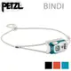 Petzl BINDI 頭燈 超輕35g USB充電200流明 夜跑頭燈 E102AA