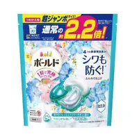 在飛比找日藥本舖優惠-P&G_Bold新衣物柔軟4D洗衣膠球清爽24P補