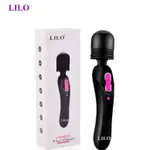 LILO BRAND POWERFUL MAGIC WAND BODY MASSAGE VIBRATOR WITH US