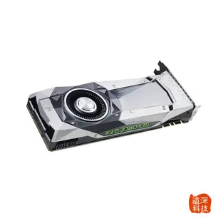 英偉達 索泰 華碩 GTX1080TI七彩虹GTX1080 公版顯卡11G 深度學習