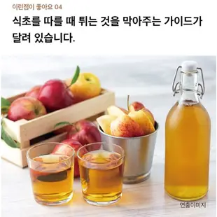 LENTO SHOP - 韓國 CJ 蘋果醋 蘋果料理醋  2배사과식초 Vinegar 1.8公升