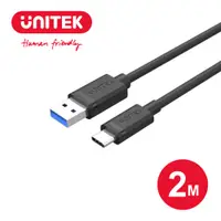 在飛比找蝦皮商城優惠-UNITEK USB3.0 to USB-C轉接線(公對公)