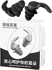 Noise Reduction Earplugs | Hearing Protection Travel Earplugs | Soft Travel Adults Ear Insert for Boys, Kids, Chidren, Men