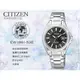 CASIO 時計屋_CITIZEN 星辰 手錶專賣店 EW1881-53E 女錶 光動能 鈦合金 藍寶石