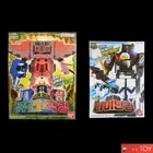 Power Ranger Zyuohger Animal force DX JURASSIC KING TITAN KING Bandai