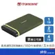 Transcend 創見 1TB/2TB/4TB 軍規 USB3.2 固態SSD硬碟 行動外接硬碟 綠 ESD380C