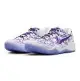 Nike Kobe 8 Protro Court Purple 白紫 男鞋 FQ3549-100