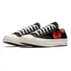 CDG x Converse 1970 黑 基本款 150206C