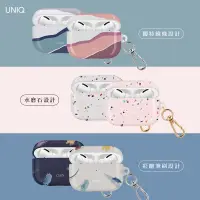 在飛比找蝦皮購物優惠-UNIQ   AirPods Pro  COEHL 全包覆防