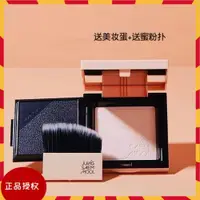 在飛比找ETMall東森購物網優惠-鄭瑄茉正品授權韓國定妝11g干粉