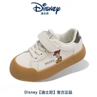 在飛比找蝦皮商城精選優惠-迪士尼lotso兒童板鞋 2024春秋新款 玩具總動員卡通男
