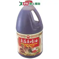 在飛比找樂天市場購物網優惠-萬家香香菇素蠔油(4400G)【愛買】【愛買】