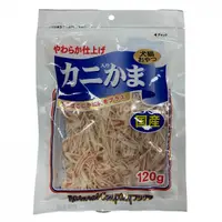 在飛比找蝦皮購物優惠-日本國產 藤澤 蟹肉絲120g / 400g-犬貓皆可食用