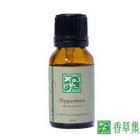 在飛比找博客來優惠-【香草集JustHerb】歐薄荷15ml(單方精油)