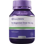 Henry Blooms Tri Magnesium Citrate 900mg 60 Capsules