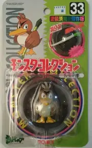 100% AUTHENTIC JAPANESE RELEASE 1996 TOMY POKEMON FIGURE #33 FARFETCH'D