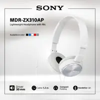 在飛比找蝦皮購物優惠-索尼 Mdr-Zx310Ap 白色入耳式耳機 Zx310 Z