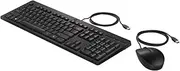 HP 225 Wired Mouse and Keyboard Combo, Black