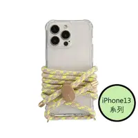 在飛比找momo購物網優惠-【韓國ARNO】iPhone13系列BASIC摩登螢光Mod
