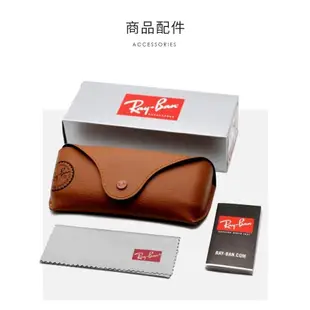 RayBan RB3025 雷朋太陽眼鏡 TOP GUN捍衛戰士湯姆克魯斯同款 偏光抗UV經典墨鏡 男生女生【幸子眼鏡】