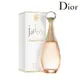 Dior 迪奧 j'adore 真我宣言女性淡香水 50ml 莎莉塞隆代言 經典女香 原裝正品 【SP嚴選家】