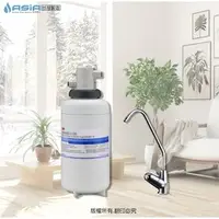 在飛比找PChome商店街優惠-【亞洲淨水】3M 家用型淨水器/濾水器 DWS4000﹧搭配