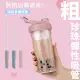 【MaxBuild 迅健-2入組】珍珠彈性吸管｜伸縮調整/自動彈開(BlenderBottle/專用/Blender Bottle)