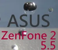 在飛比找Yahoo!奇摩拍賣優惠-產線直營奈米塗層ASUS ZenFone 2 2.5D 鋼化