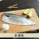 (10包組)【明堯】南方澳薄鹽鯖魚片(花腹鯖)(130g/片)