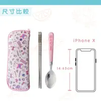 在飛比找蝦皮購物優惠-41+ @gift41 《台灣製》Pinkholic粉紅時代