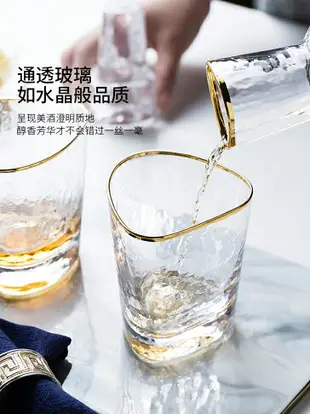 摩登主婦歐式描金邊水晶玻璃威士忌洋酒杯帶蓋酒瓶酒壺分酒器套裝