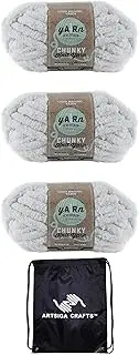 Lion Brand Knitting Yarn AR Workshop Chunky Knit Yarn Husk 951-098 (3-Skeins) Same Dye Lot Jumbo #7 Soft 100% Polyester Bundle with 1 Artsiga Craft Bag