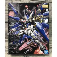 在飛比找蝦皮購物優惠-《GTS》BANDAI 模型 MG1/100 攻擊自由鋼彈 