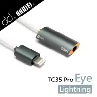 在飛比找博客來優惠-ddHiFi TC35 Pro(Eye) 3.5mm(母)轉