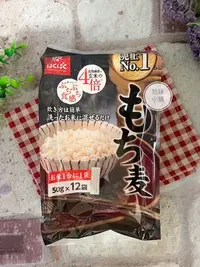 在飛比找Yahoo!奇摩拍賣優惠-【拾味小鋪】日本 HAKUBAKU 黃金糯麥飯  纖維 糯麥