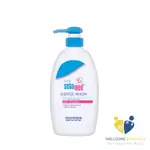 施巴SEBAMED 嬰兒舒敏浴露(400ML) 原廠公司貨 唯康藥局