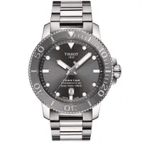 在飛比找PChome24h購物優惠-TISSOT 天梭 Seastar 1000 海洋之星300